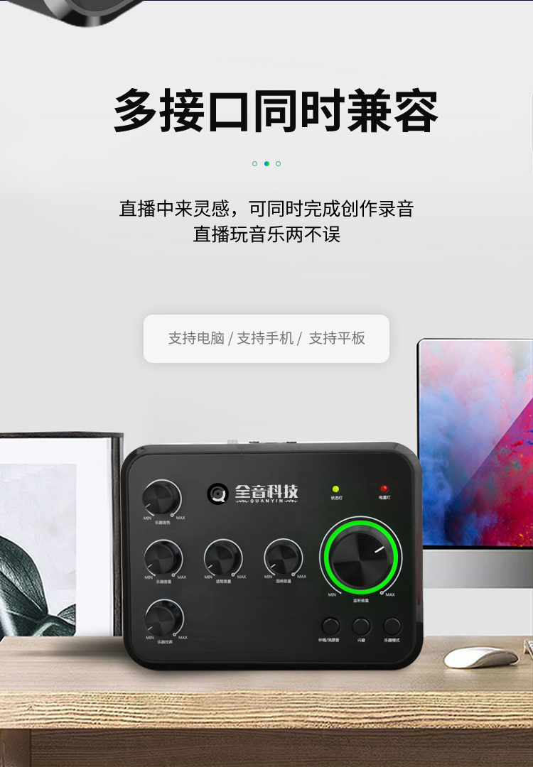 详情页_09.png