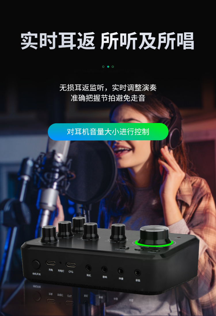 详情页_05.png