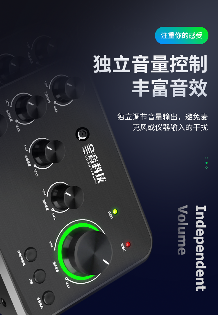 详情页_08.png
