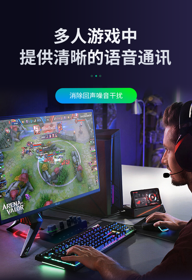 详情页_06.png