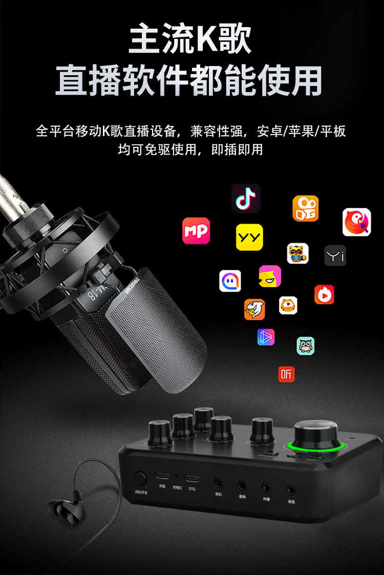 详情页_14.png