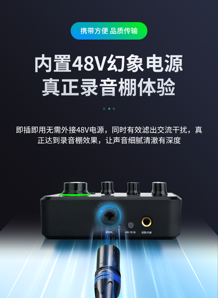 详情页_04.png