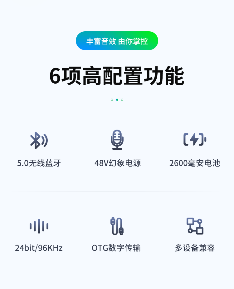 详情页_02.png