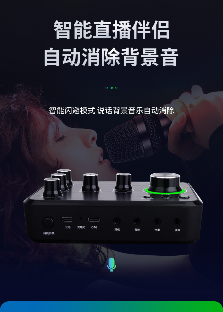详情页_11.png