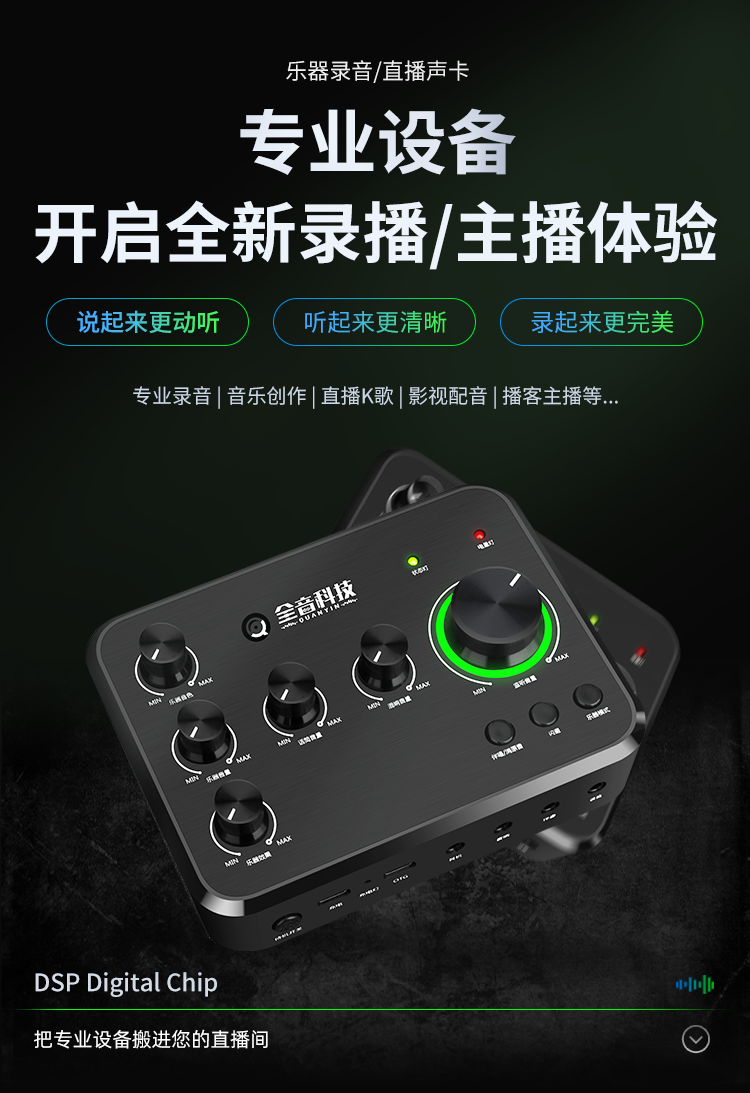详情页_01.png