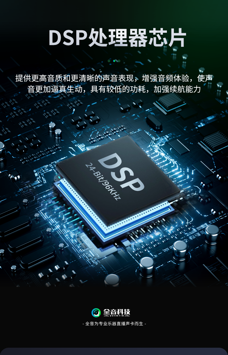 详情页_03.png