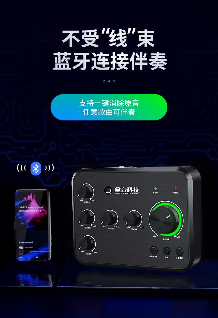 详情页_07.png